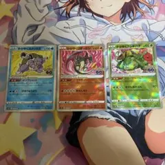 かがやくリザードン フシギバナ カメックス まとめ売り