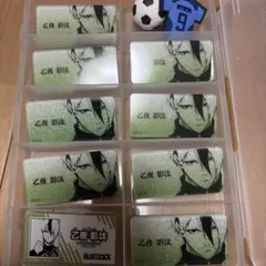 ブルーロック展 ネームバッジ 乙夜影汰