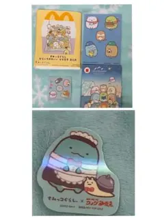 (56) すみっコぐらし マクドナルド他