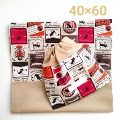 給食セット♡クロねこの給食袋＆ランチョンマット (40☓60)