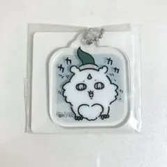 ちいかわ アクリルキーホルダー シーサー