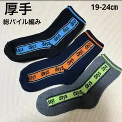 Item thumbnail for item 8c0edb6f-4419-457b-8a28-9f06a22e8c11