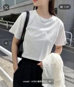 andme コットンミニTシャツのサムネイル