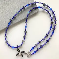 天然石さざれ　ブルー系　メガネチェーン　ネックレスにも　金具ゴム付
