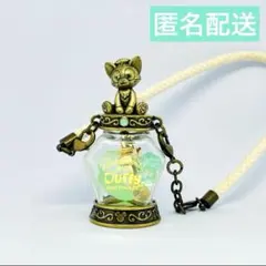 2025年最新】ハピフルボトル ジェラトーニの人気アイテム - メルカリ