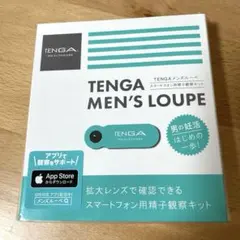 【新品未開封】TENGA MEN'S LOUPE スマートフォン用のサムネイル