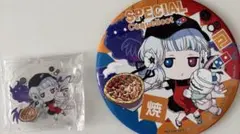 2026年最新】コンパス コクリコの人気アイテム - メルカリ
