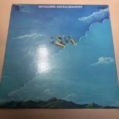 E-555 CD コレサワ 是澤寿美 - メルカリ