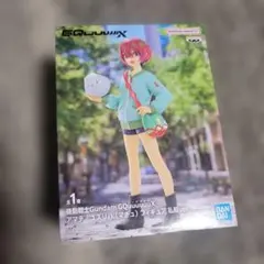 機動戦士ガンダム 水星の魔女 アマテ・ユズリハ フィギュア 私服ver.のサムネイル