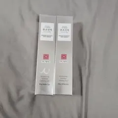 yz3277 HEMILLE 本草濃縮ミストセラム 4本セット | Mercari