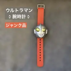 ジャンク キャラクター玩具