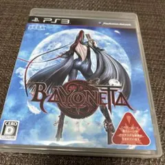 【美品】ベヨネッタ　PS3
