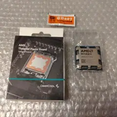 [動作保証] AMD Ryzen 7 9700X, グリス, グリスガード