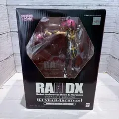 2026年最新】RAH DX ガンダム・アーカイブス ハマーン・カーン の人気
