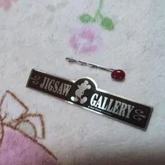 Item thumbnail for item 812cb201-98fc-4742-90a0-72e0e033ede8