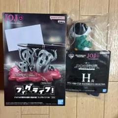 ジョジョの奇妙な冒険 黄金の風 フィグライフ！Mt & タクシーのぬいぐるみ2種