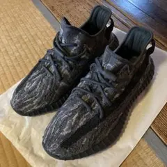 adidas YEEZY BOOST 350 V2 ダークソルト