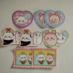 ちいかわダイカットステッカーセット5　モモンガ・古本屋