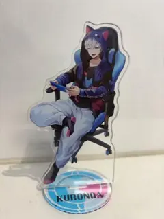 日常組　クロノア　アクリルスタンド