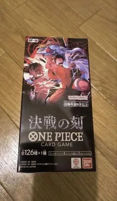 2026年最新】ONE PIECE『決戦の刻』ブースターパックの人気アイテム