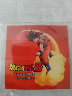【未使用】ドラゴンボール　ステッカー