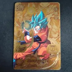 スーパードラゴンボールヒーローズ UMP-30 孫悟空