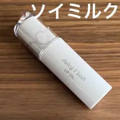 ロムアンド Juicy Flash LIP OIL 11 SOY MILKのサムネイル