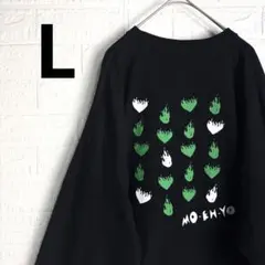 2026年最新】藤井風 ロンtの人気アイテム - メルカリ