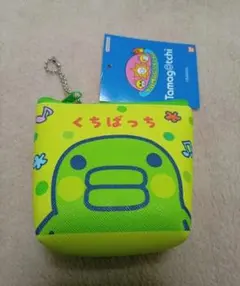 新品タグ付　たまごっち　くちぱっち　ミニポーチ　小物入れ