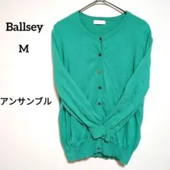 15様 リクエスト 3点 まとめ商品