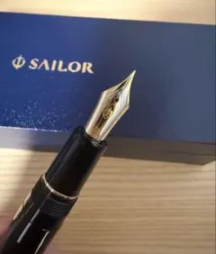 SAILOR 万年筆 1911 ブラック ゴールドトリム 2009 - メルカリ