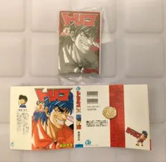週間少年ジャンプ ジャンプコミックスコレクション 05 トリコ