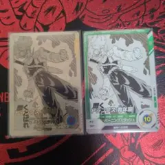 ドラゴンボールダイバーズ　アドバンスパック