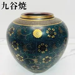 2026年最新】九谷焼の花瓶の人気アイテム - メルカリ