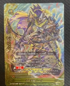 バディファイト