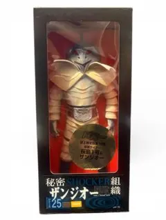 ドラゴンボールカード REAL ACTION HEROES 2026年最新】REAL ACTION HEROES 仮面ライダーの人気アイテム - メルカリ