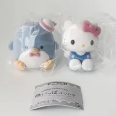 サンリオキャラクターズ ぬいっぽコット キティ　タキシードサム　ガチャ