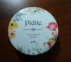pdc Pidite クリアスムースパウダー ライトクリアベージュのサムネイル
