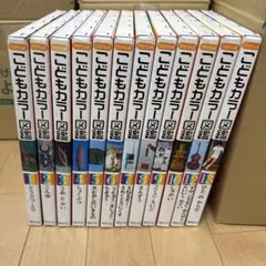 こどもカラー図鑑 講談社 12冊全巻セット 昭和レトロ - メルカリ