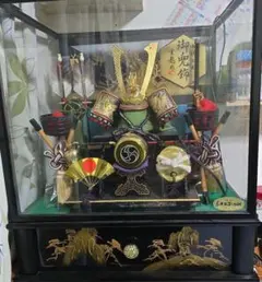 Item thumbnail for item 44057ea5-62cb-43f6-a14c-2e8a8890eaa5