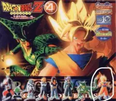 レア HG ドラゴンボール 4 人造人間現る！編 超サイヤ人孫悟空 旧HG