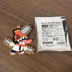 チェンソーマン　ラバーマスコット