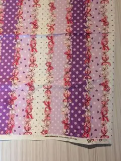 Item thumbnail for item e559e5f9-8b49-48cf-87f7-cc35a77aeee4