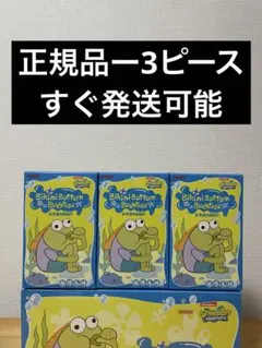2025年最新】popmart スポンジボブの人気アイテム - メルカリ