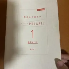 Item thumbnail for item 0a779372-c025-49ec-b7d0-28556fd9696a