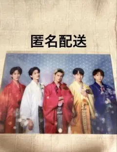 M!LK 集合 クリアポスター 爆裂愛してる 好きすぎて滅 ラキドロ 楽天 特典