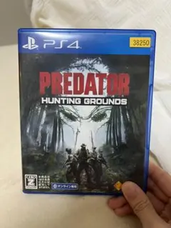 PREDATOR:HUNTING GROUNDS