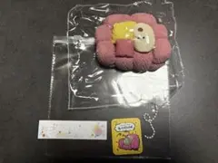 11的世界 スクイーズ