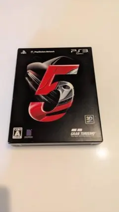 グランツーリスモ5 (初回生産版:特製ブックレット同梱) PS3ソフト