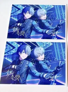 プロセカ あんスタコラボ 青柳冬弥 特典 ブロマイド